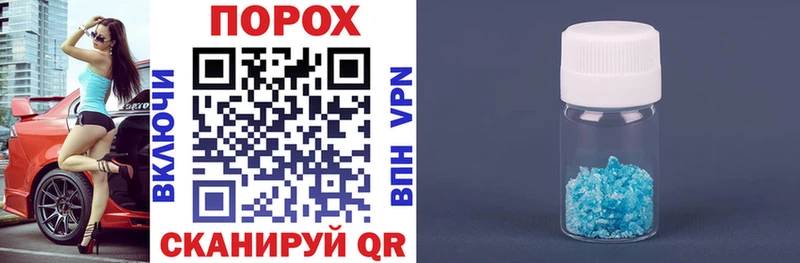 Купить где  Кораблино  АМФЕТАМИН VHQ 