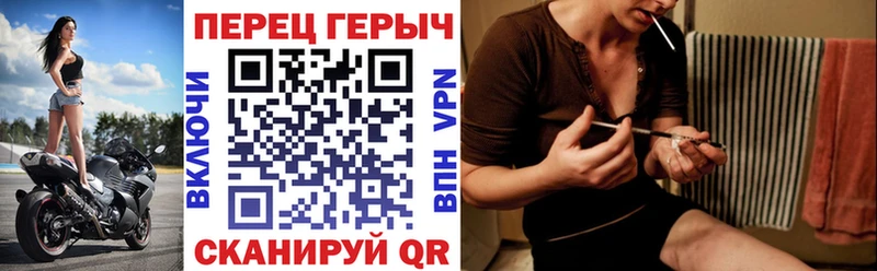 ГЕРОИН гречка  Купить где  Кораблино 