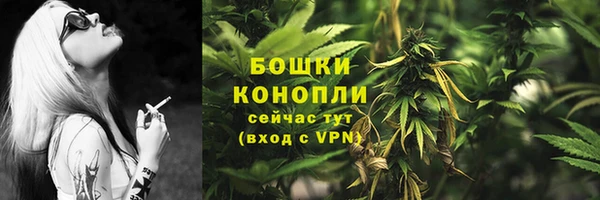синтетический гашиш Каменногорск