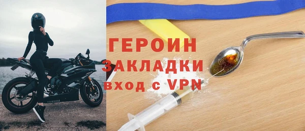 COCAINE Пенза