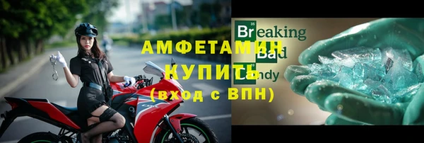 МДПВ Каменка