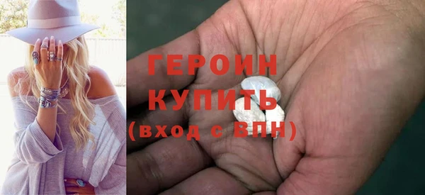 МДПВ Каменка