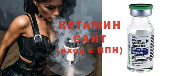 МДПВ Каменка