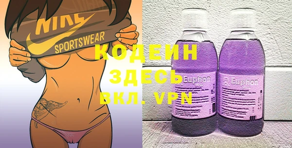 ALPHA-PVP Киров
