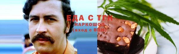 МДПВ Каменка