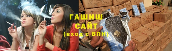 соль ск Каменск-Шахтинский
