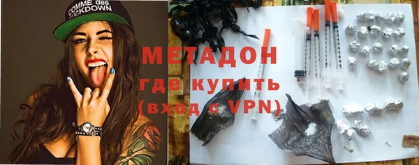 синтетический гашиш Каменногорск